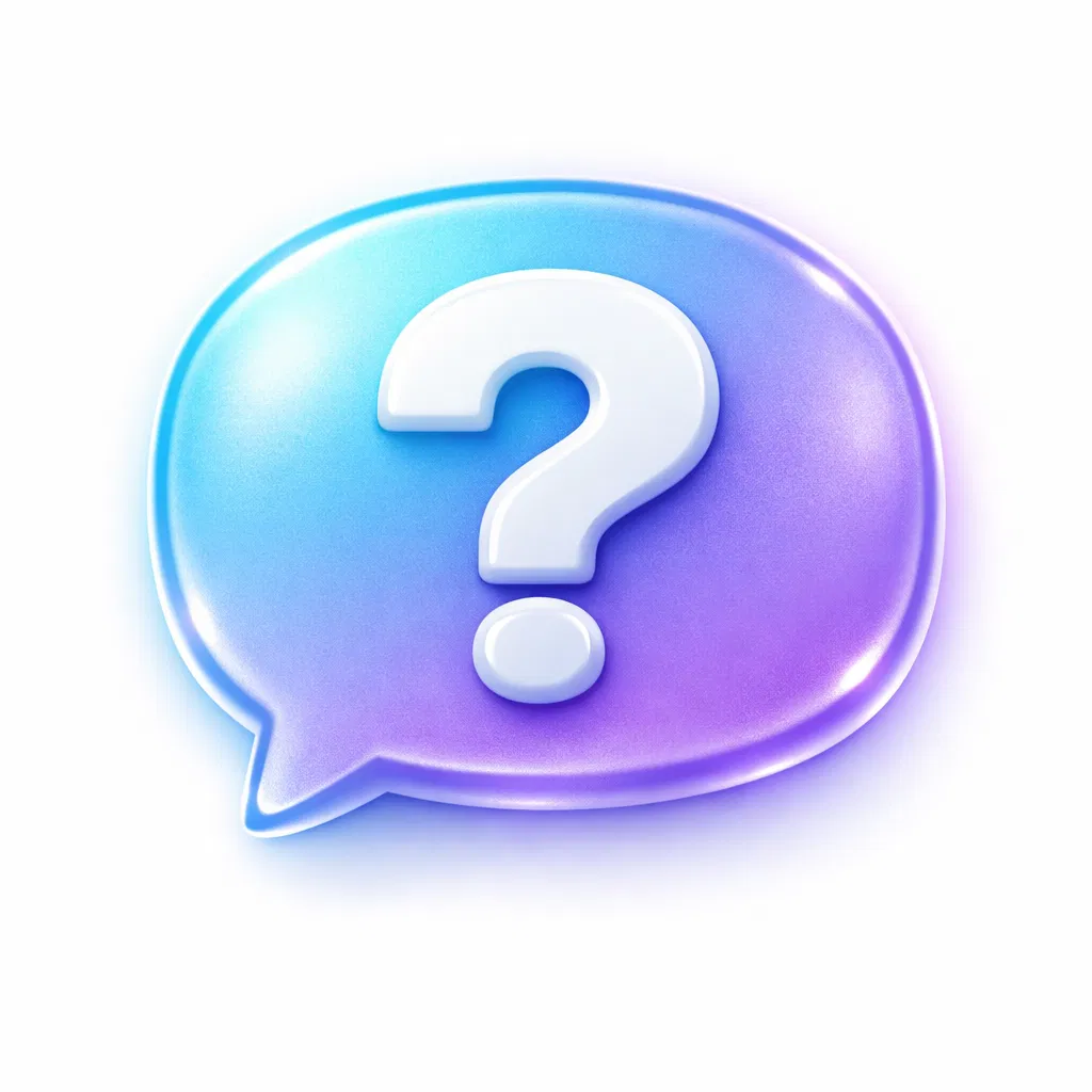 الأسئلة الشائعة