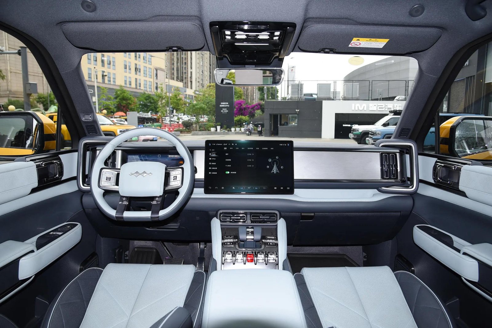 BYD Leopard 5 Exterior