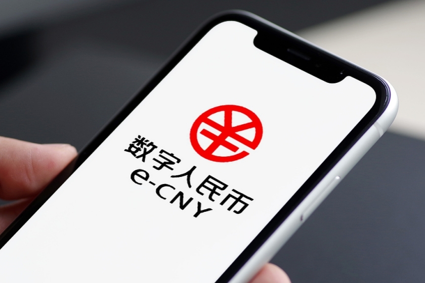e-CNY Interest Concept
