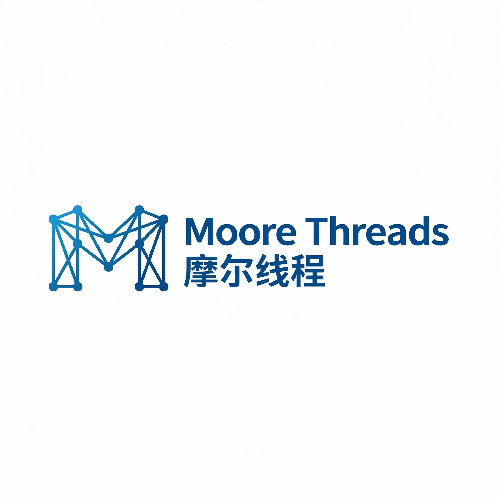 Moore Threads