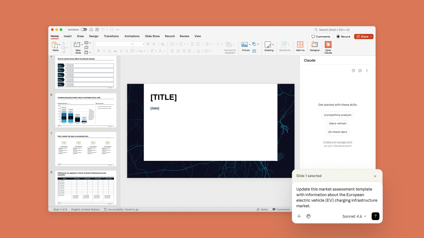 PowerPointでのClaude利用イメージ1