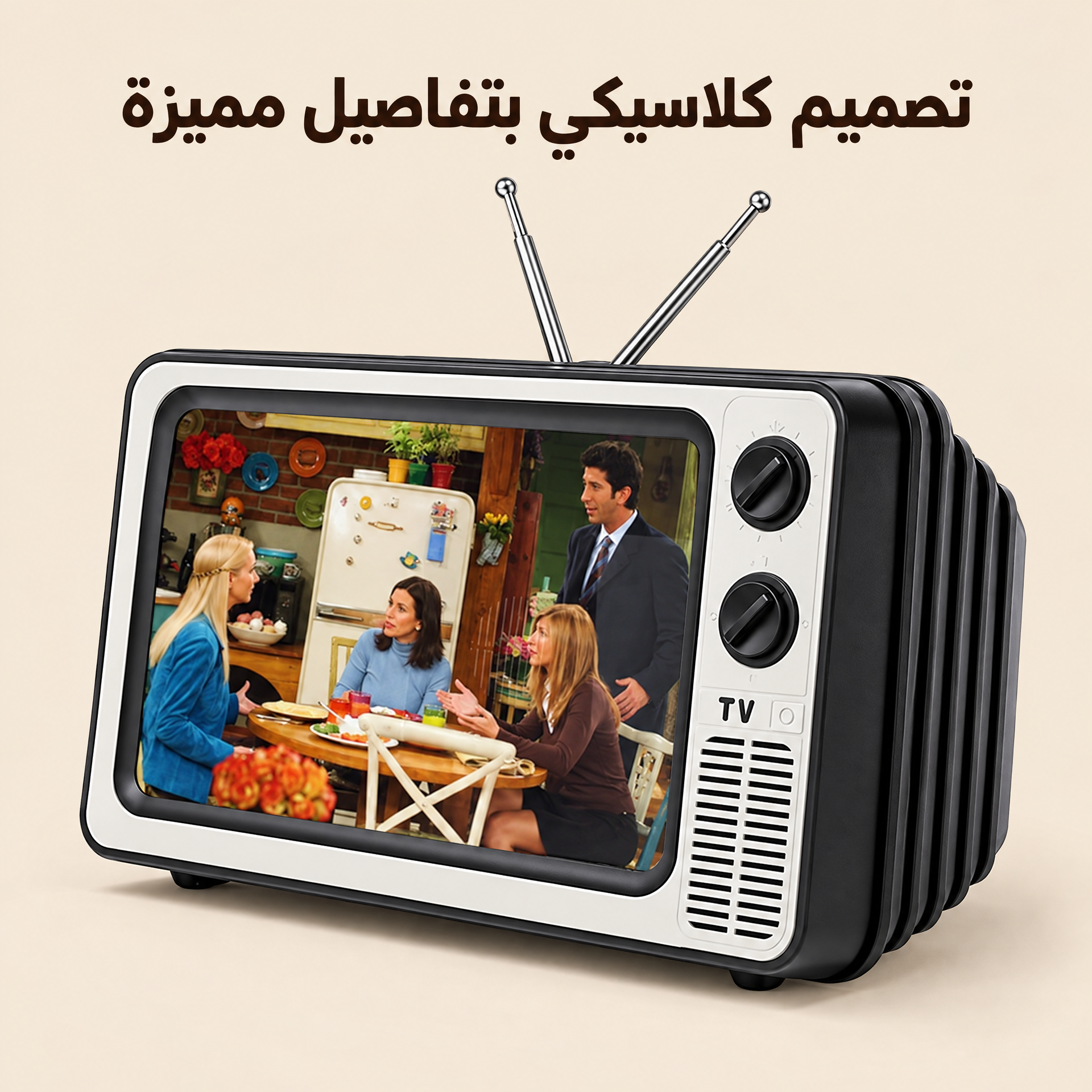 retro-tv-03-design.png