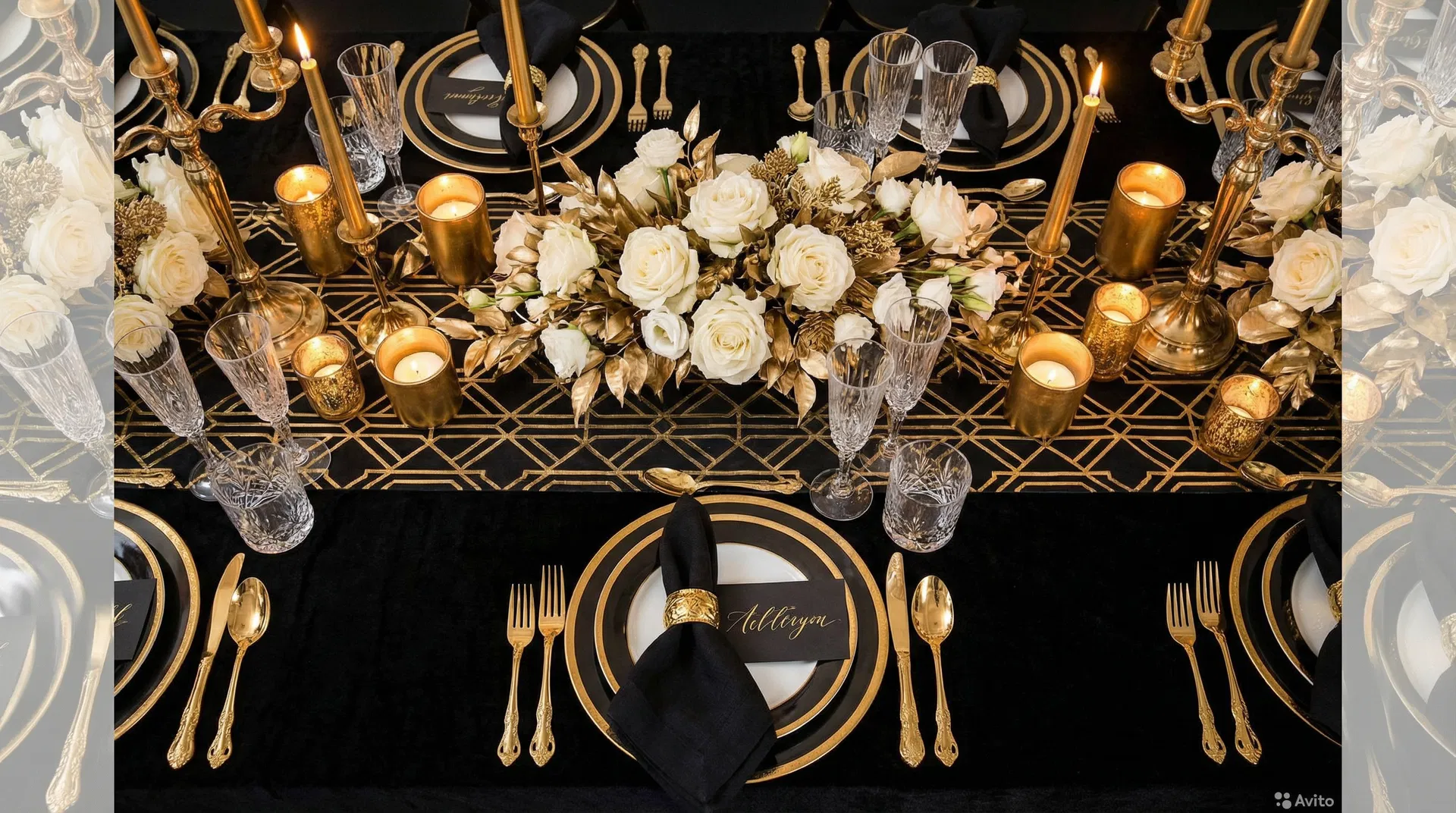 Elegant table setting