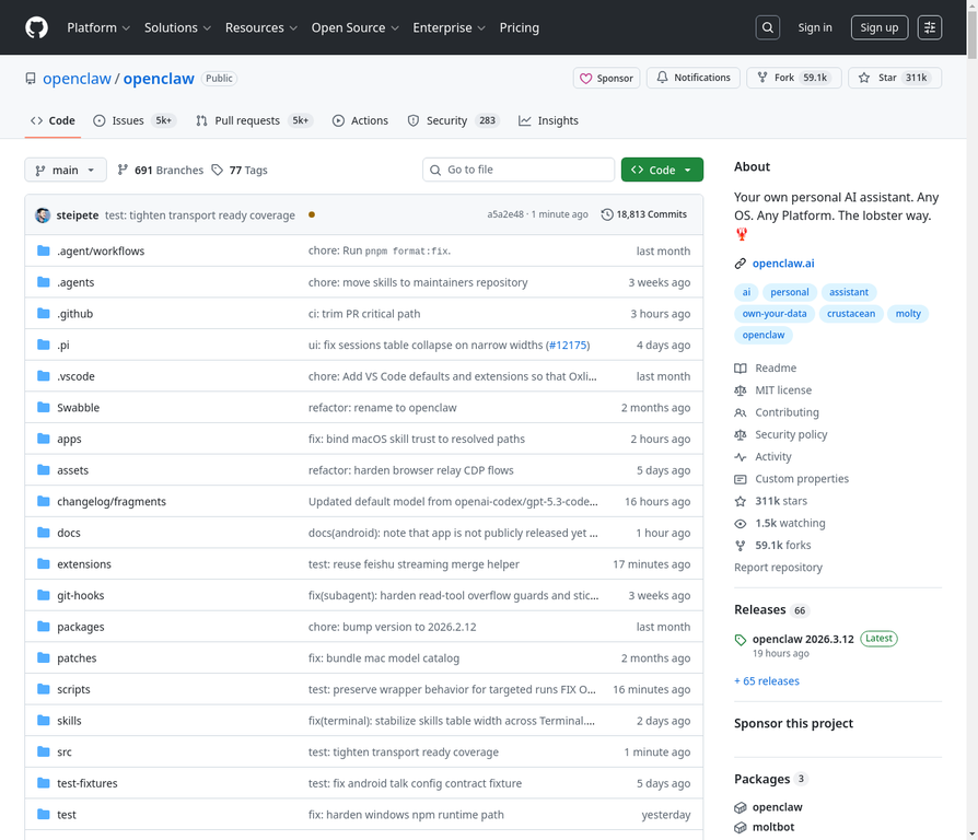 OpenClawのGitHubリポジトリ