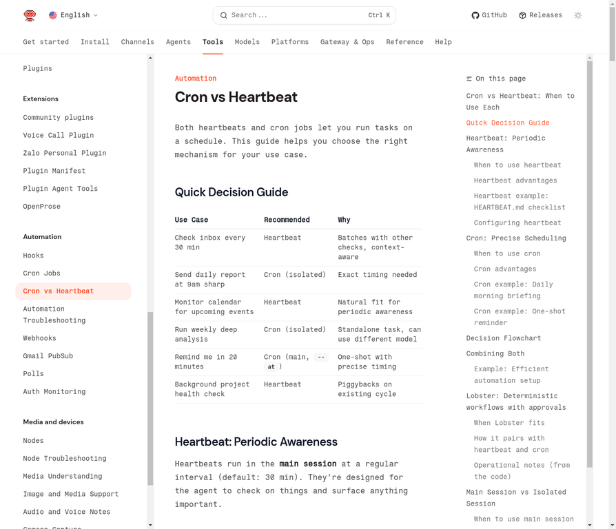 Heartbeat機能のドキュメント