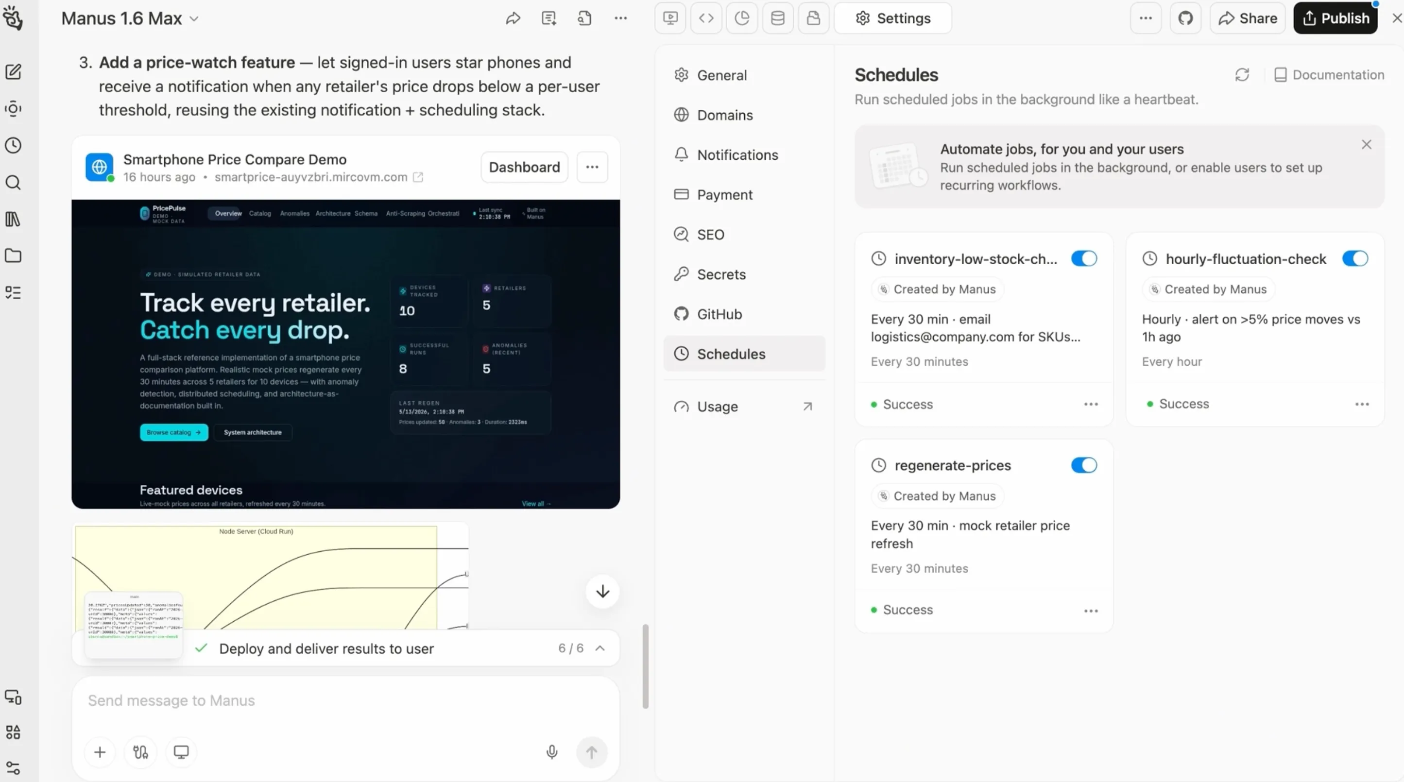 Webアプリの定時タスク設定画面