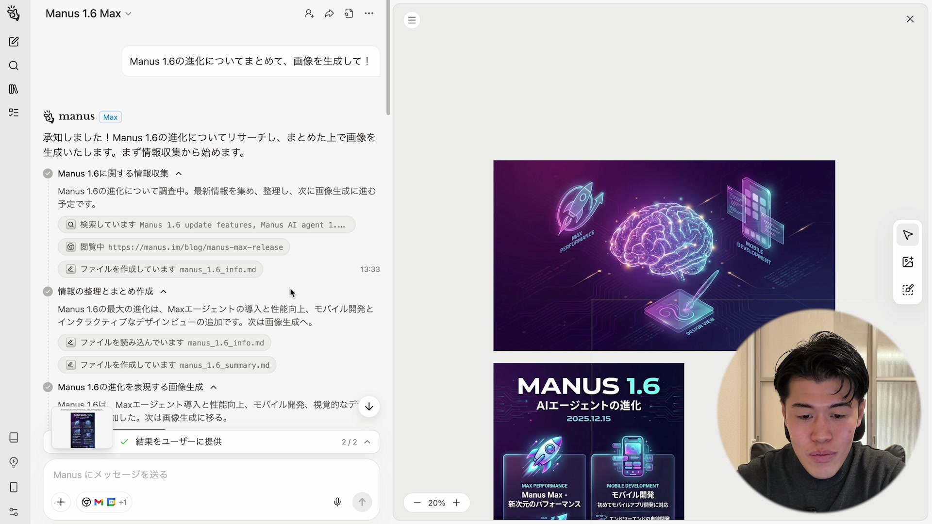 テキスト編集ボタン