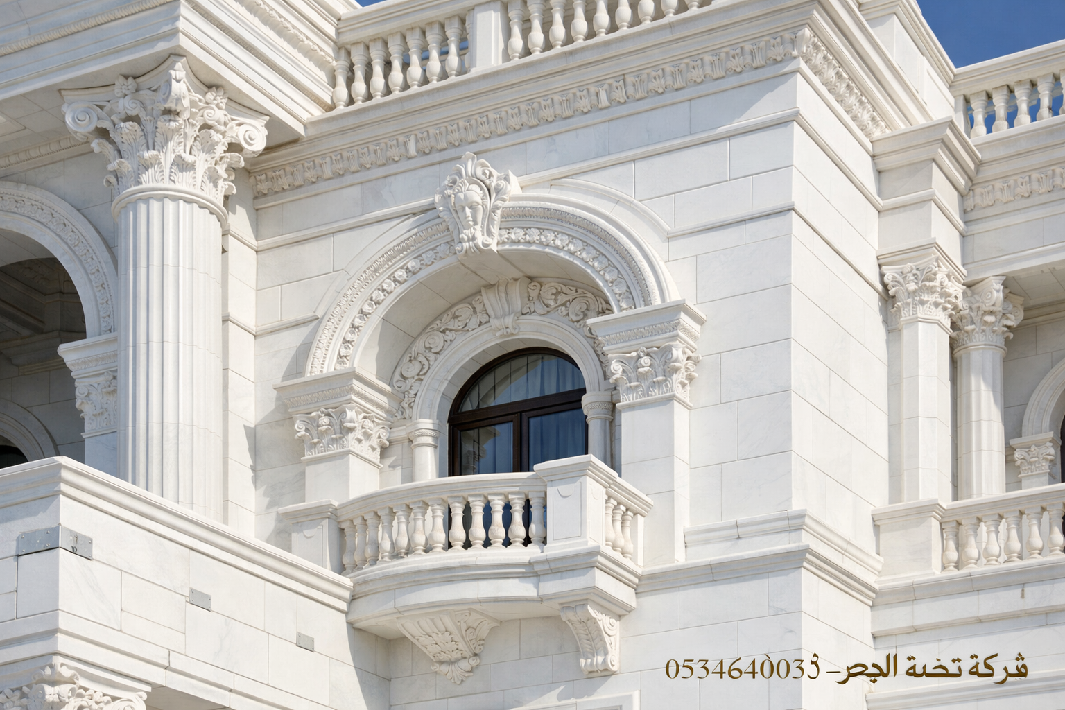 واجهة قصر من رخام ثاسوس اليوناني