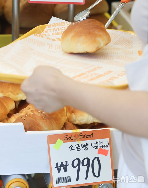 슈카 ETF 베이커리