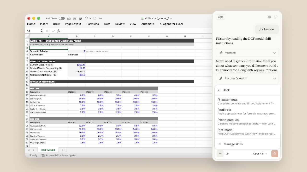 Claude Excel 與 PowerPoint 同步範例
