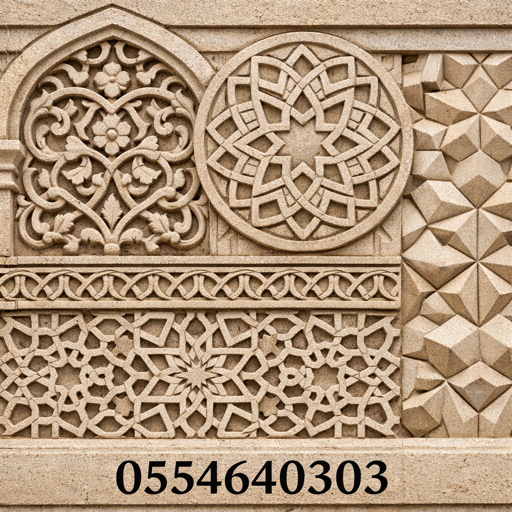 تفاصيل نقوش حجرية فنية