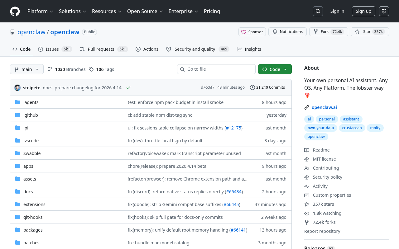 OpenClaw GitHubリポジトリ