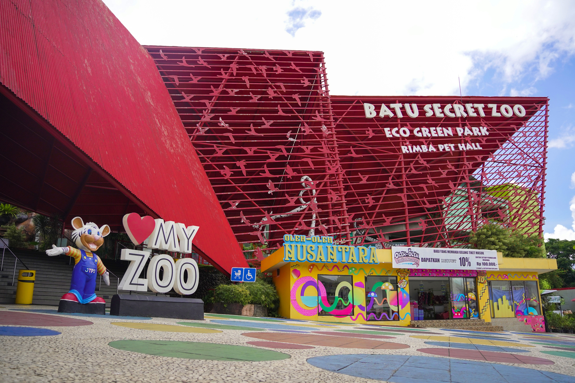 Pintu masuk Batu Secret Zoo di Jatim Park 2