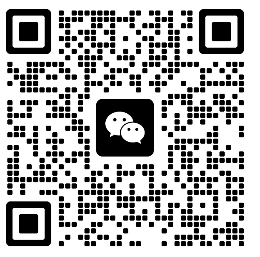 微信二维码