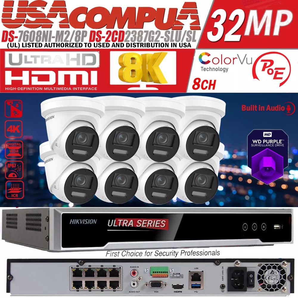 نظام كاميرات Hikvision IP بدقة 8K