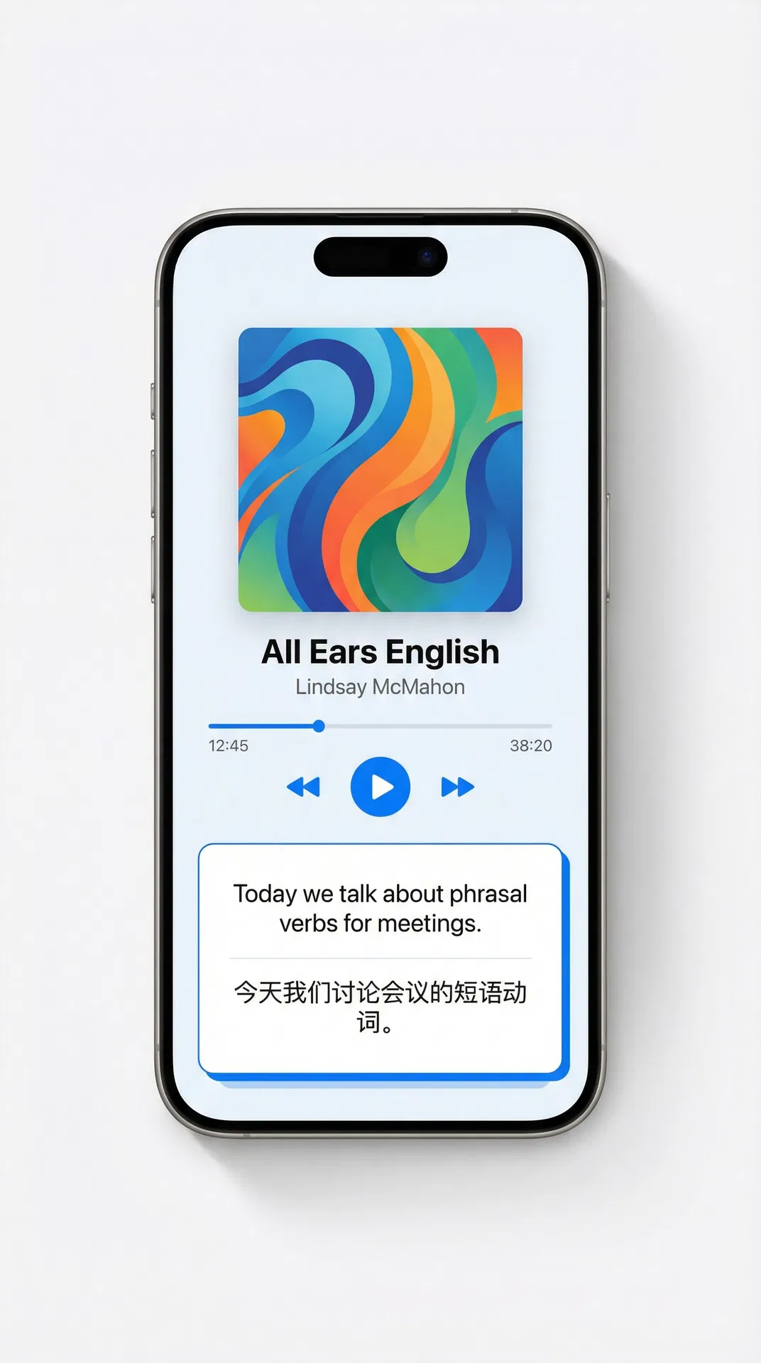 Oora 播客播放器