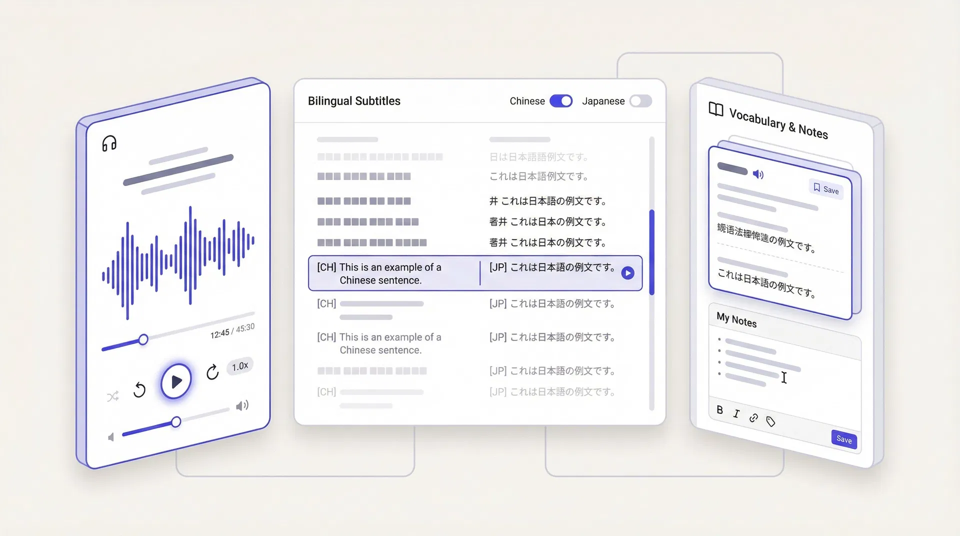 Oora 学习工作台界面