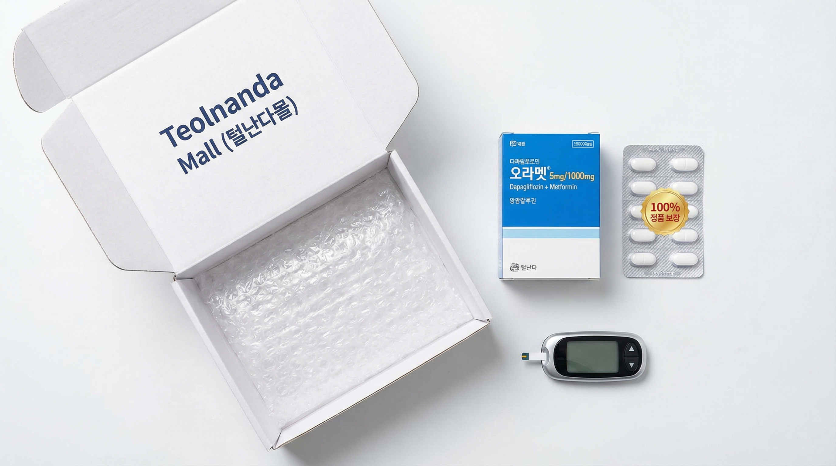 옥스라메트(oxramet) 당뇨부터 안과 합병증 예방까지! 18 털난다몰의 안전한 배송 박스와 옥스라메트 패키지 - 정품 보장