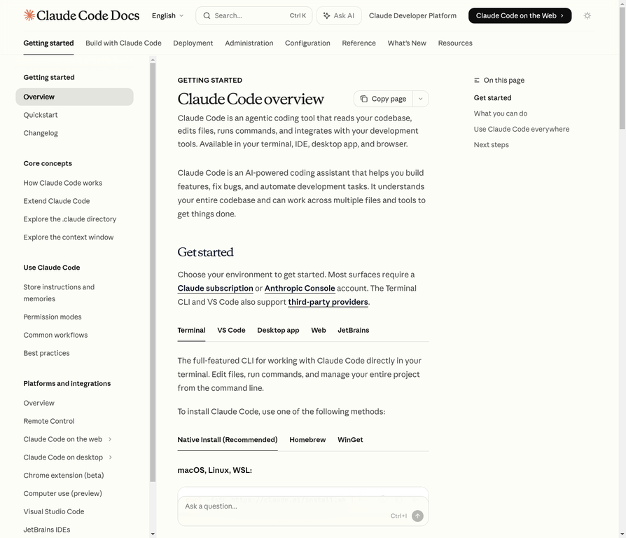 Claude Code 官方文档