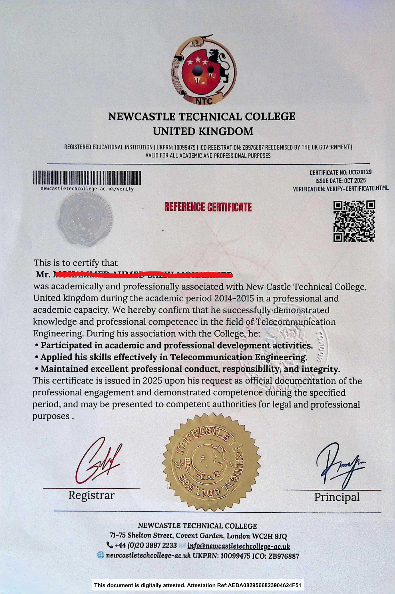 شهادة نيوكاسل التقنية الأصلية
