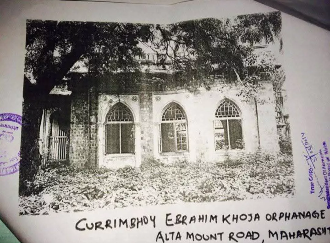 Currimbhoy Ebrahim Khoja Orphanage