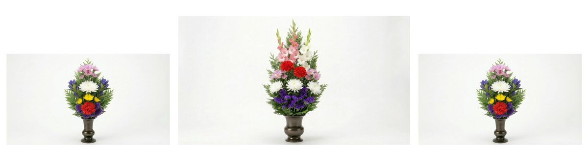 仏花 大小セット