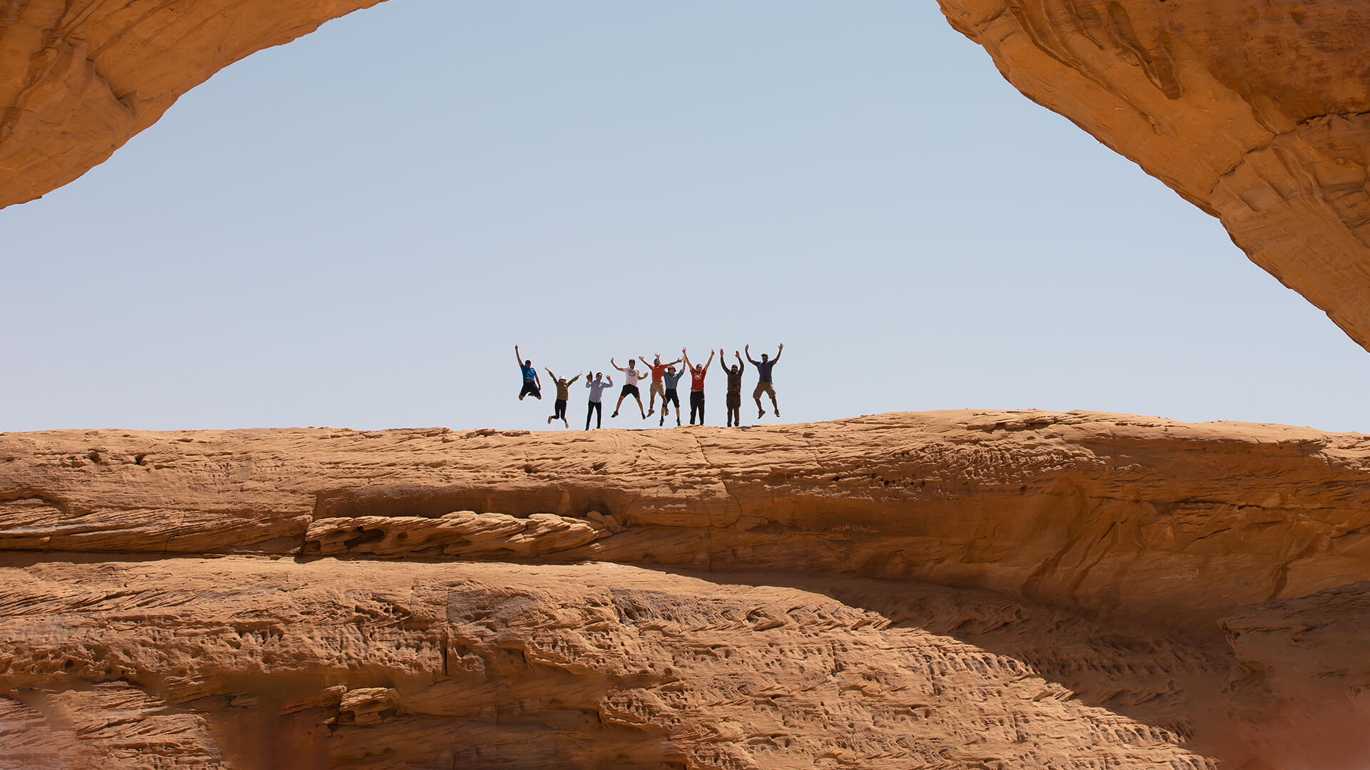 Elephant Rock aerial view