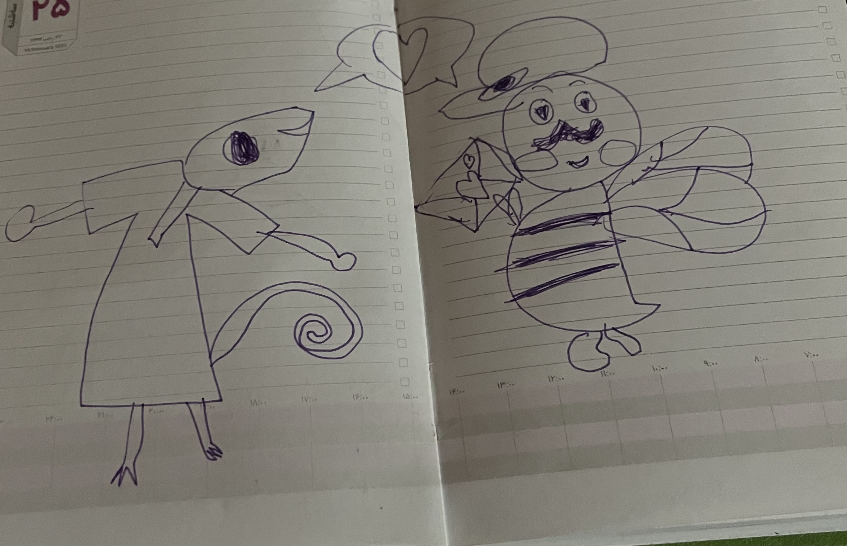 نقاشی پاییز حقشناس ۲