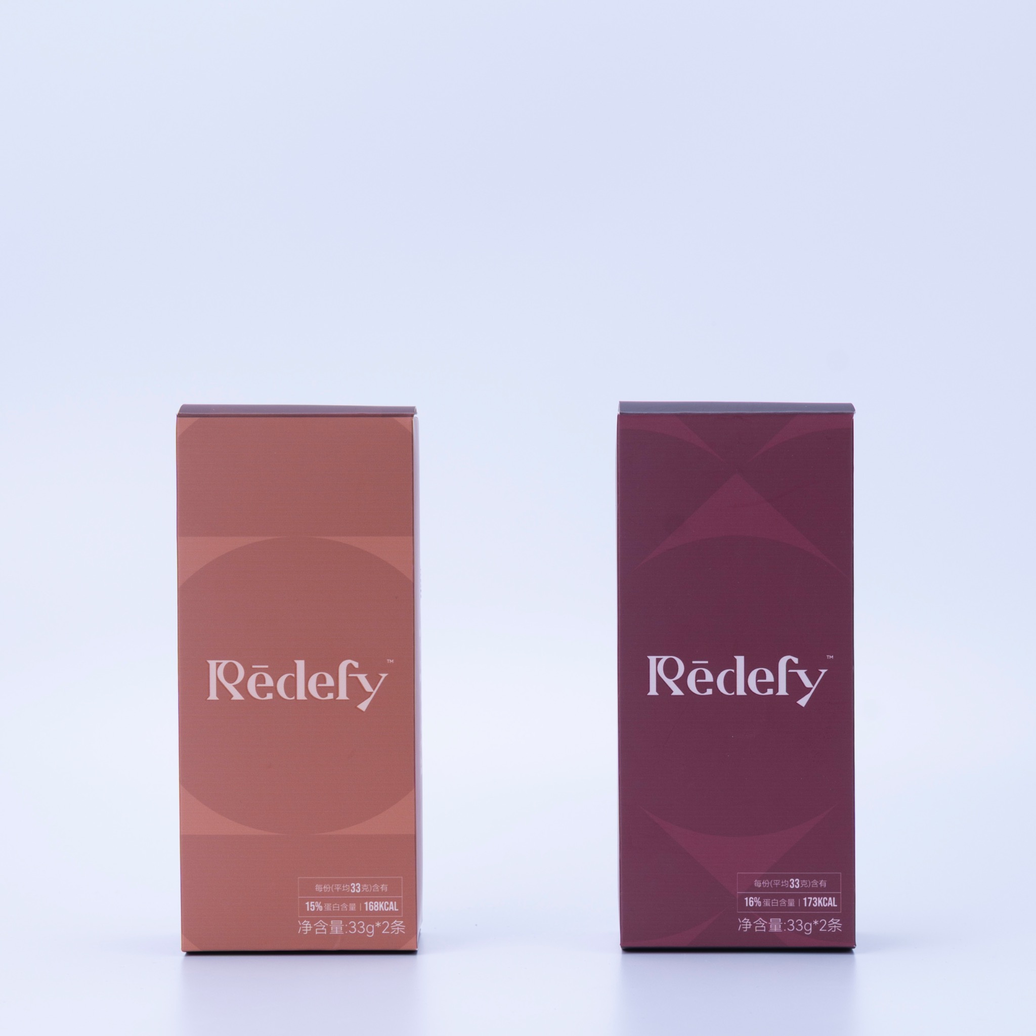 REDEFY Product 13