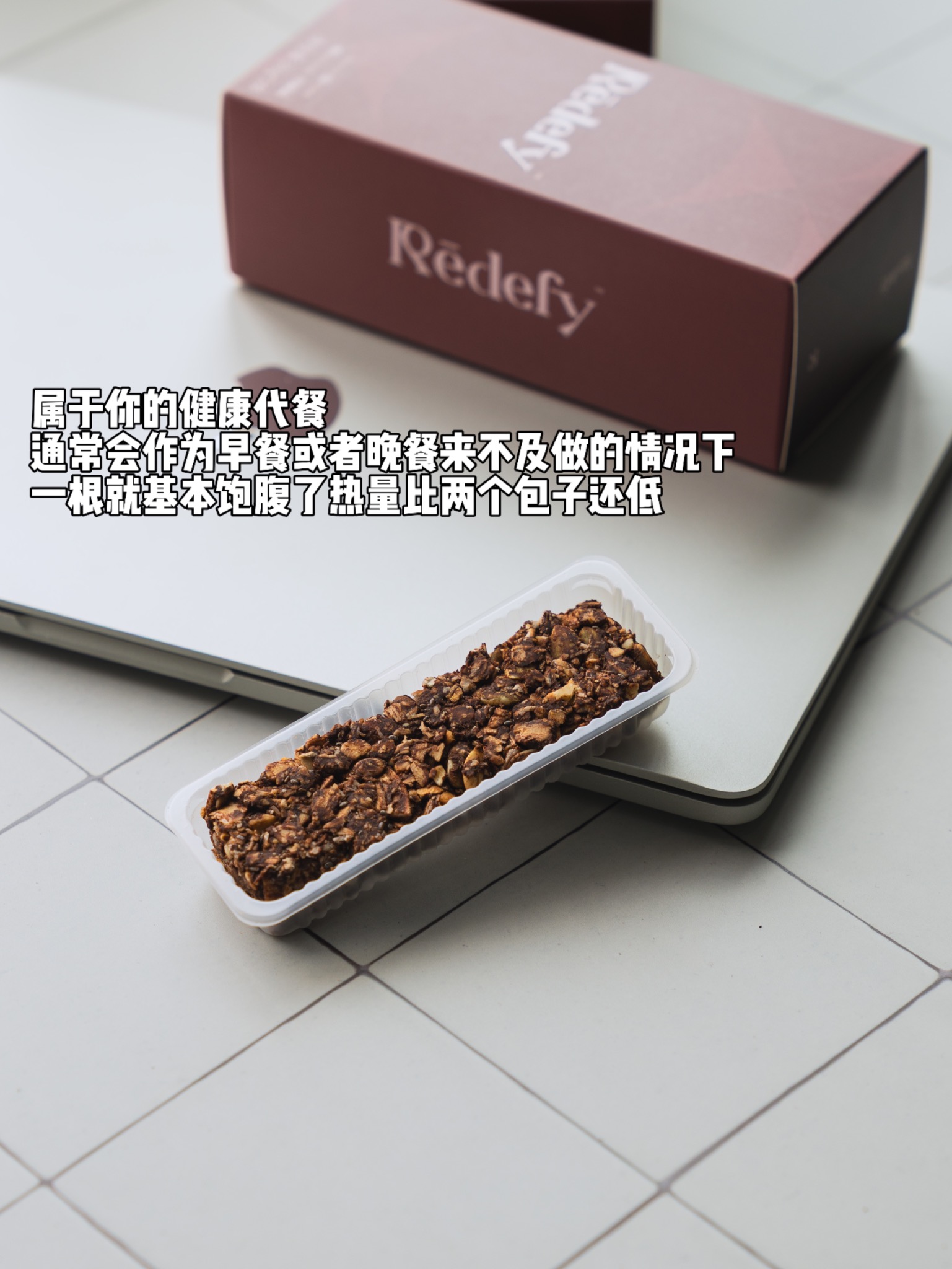 REDEFY 2-Pack Packaging