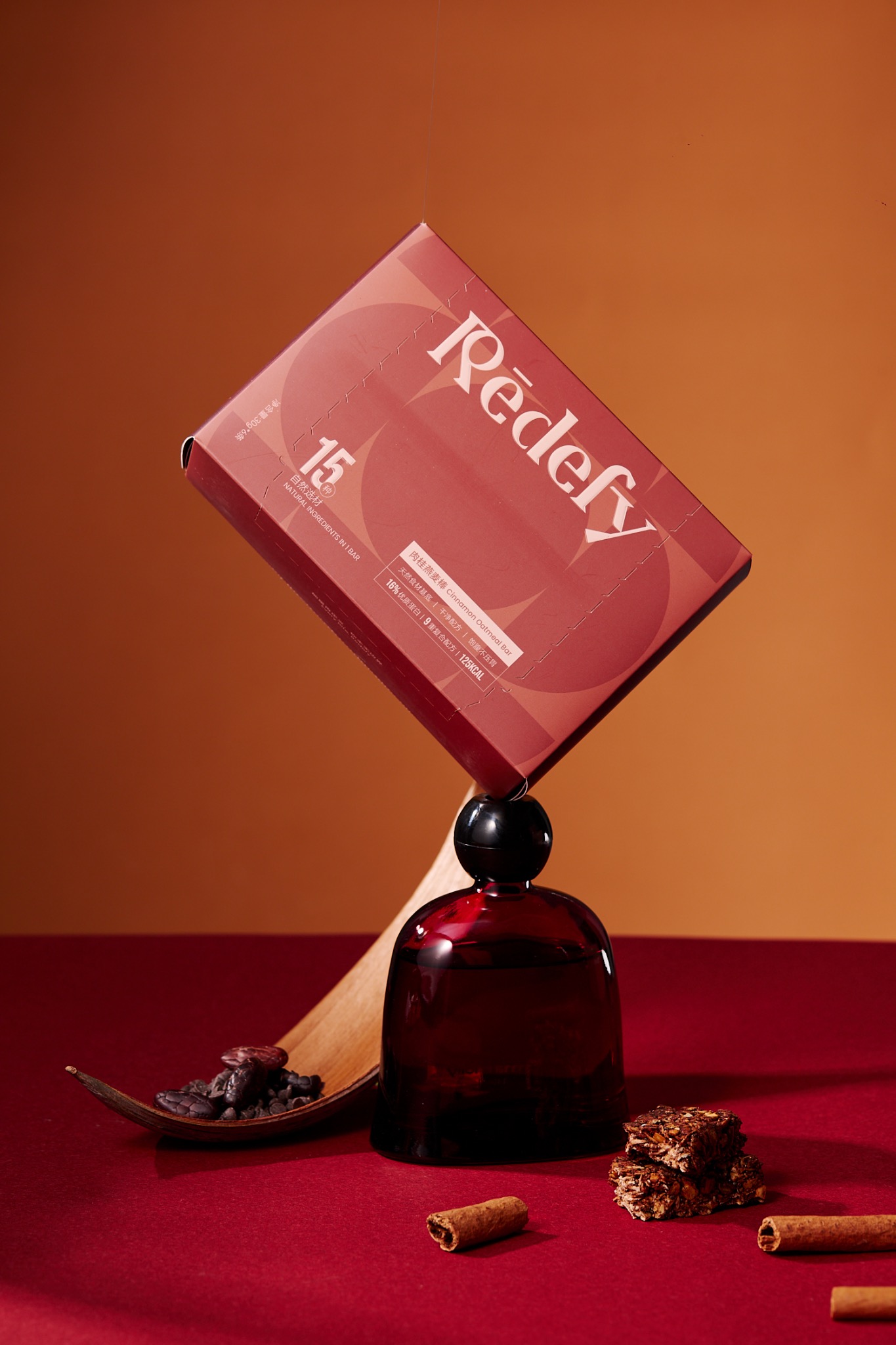 Cocoa Oat Bar · Anytime Anywhere