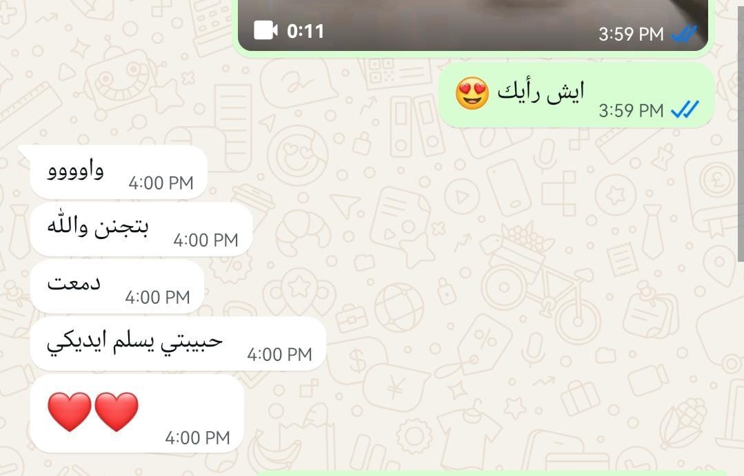 أبدعتي بكل معنى الكلمة — أحلى بألف مرة من الصور