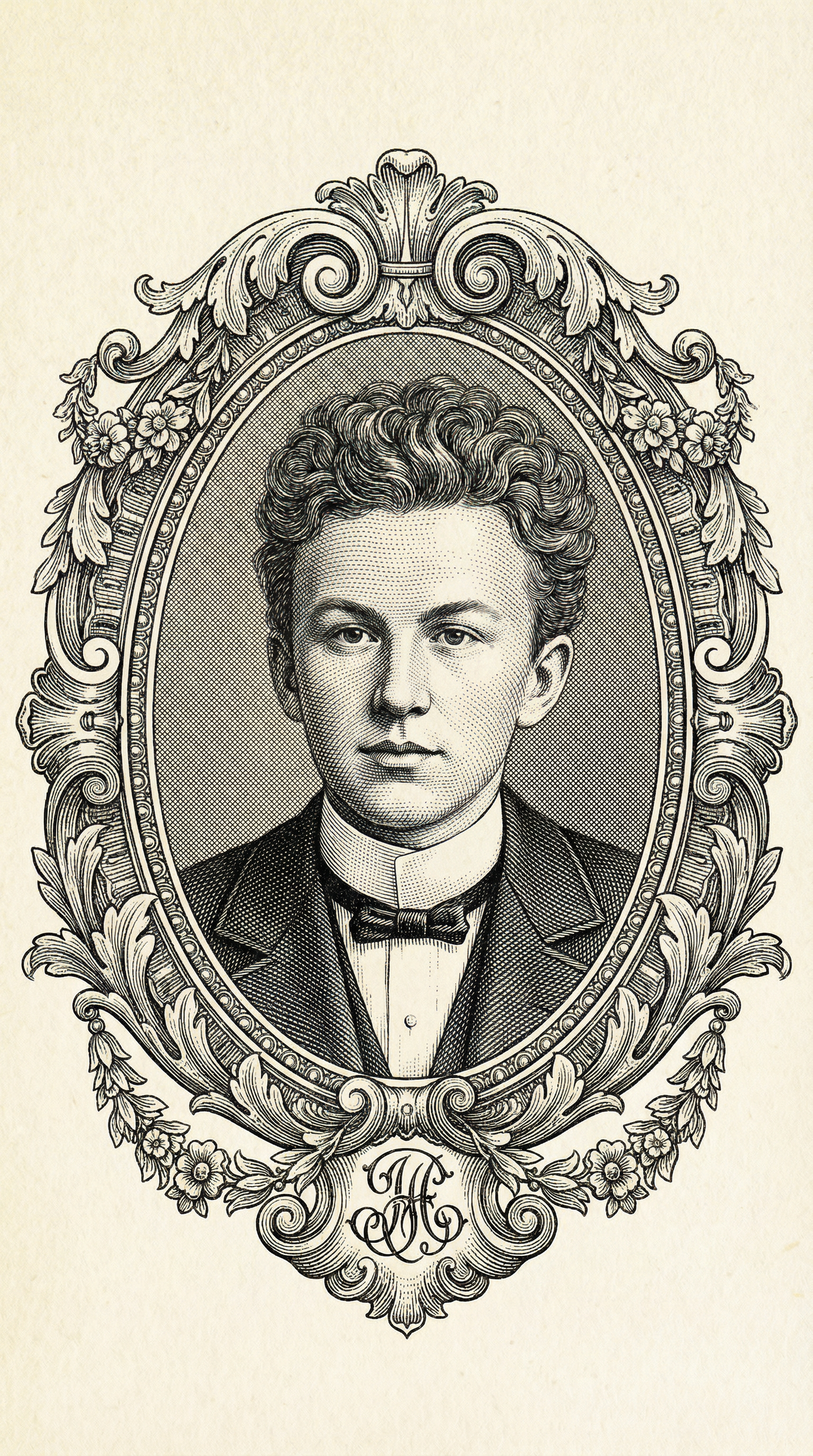 Владимир Иванович Степанов